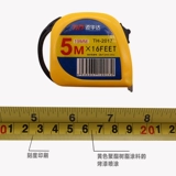 Ударопрочная линейка из нержавеющей стали, 3м, 5м, 7.5м, увеличенная толщина