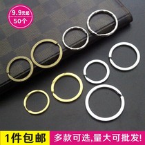 DIY accessories special-shaped key ring with chain keychain y1161 ring silver key circle Gold