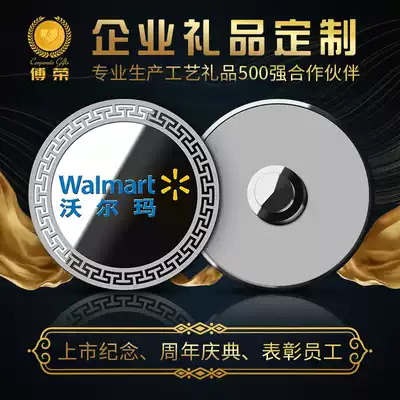 Fu Rong 999 pure gold and silver coins customized brooch badge customized logo lettering