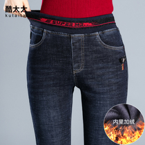 Mrs. Cool winter plus velvet padded jeans elastic high waist pants elastic black one-piece velvet middle-aged womens pants