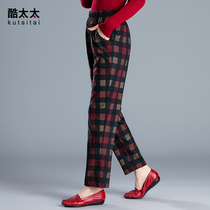Mrs. Cool middle-aged and elderly mother pants spring and autumn elastic waist straight tube loose color plaid wear trousers autumn