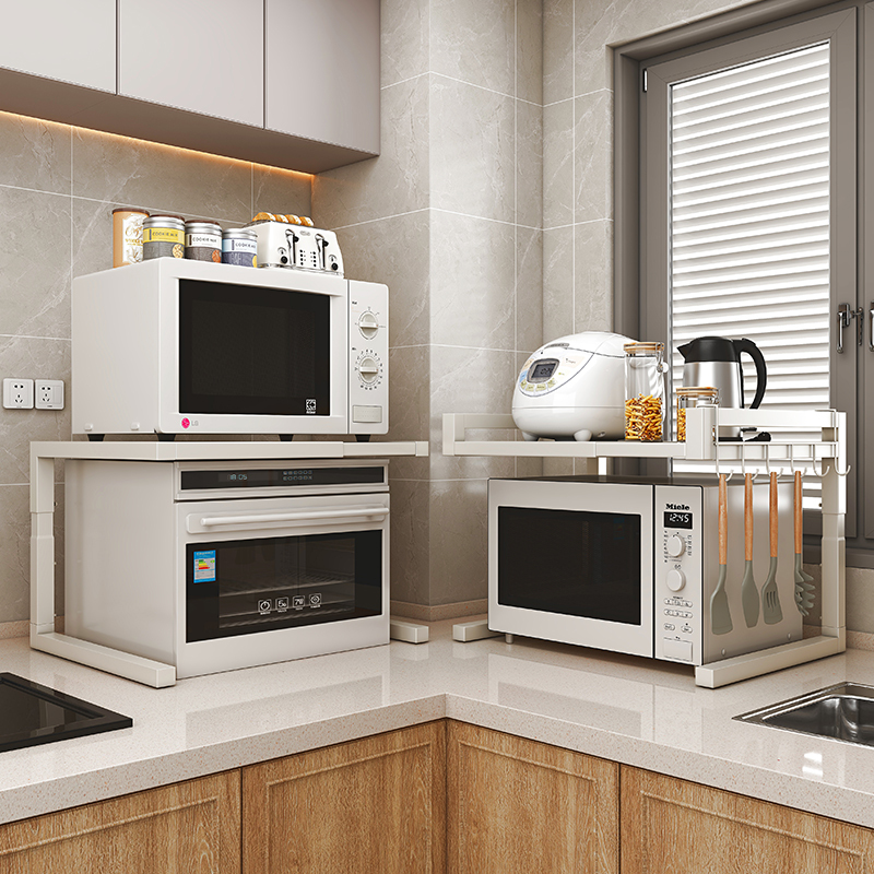 Kitchen Storage Rack, Retractable Microwave Rack, Oven, Rice Cooker Storage, Household Double-Layer Countertop Multi-Functional Cabinet