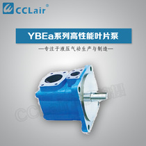 High performance vane pumps YB-Ea8 16 25 25 40 40 50 63 63 YB-Ea80 100125220355