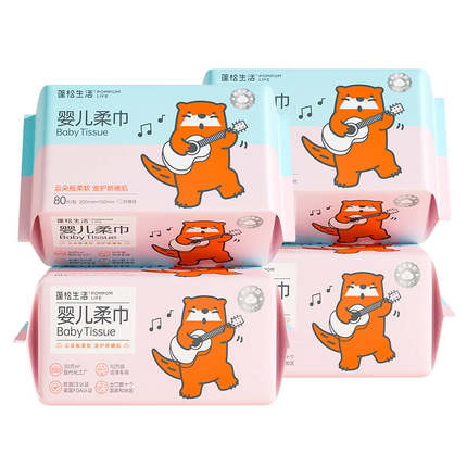 蓬松生活云感柔巾婴儿绵柔巾新生宝宝可用洗脸巾加大加厚非湿巾