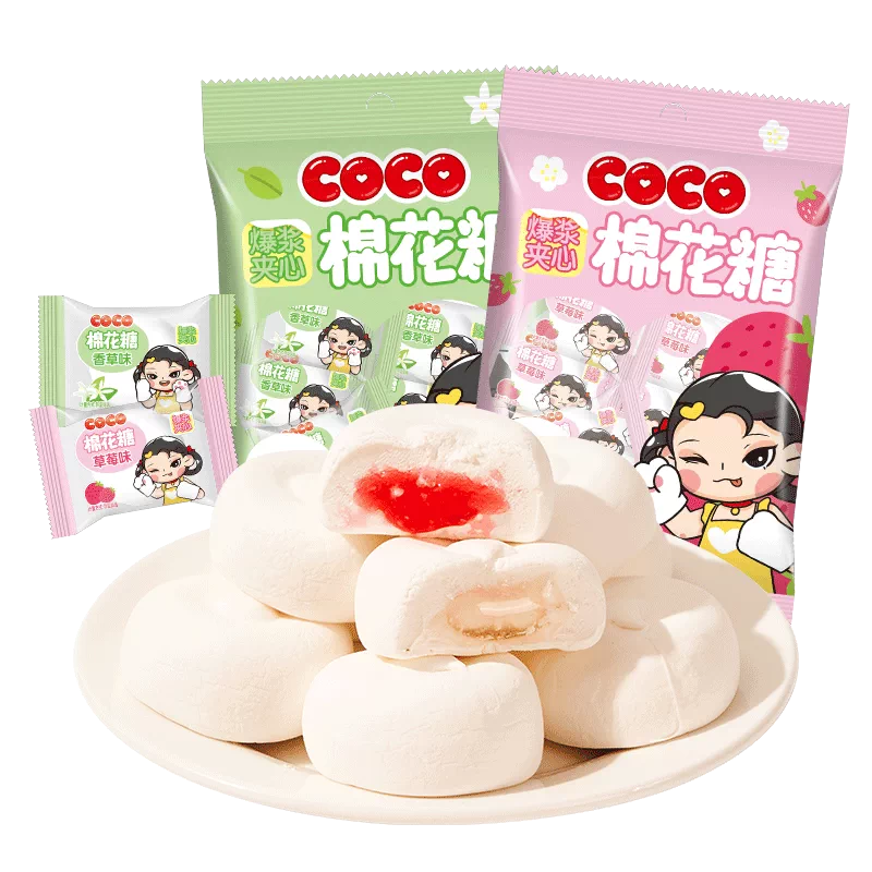 雅客爆浆软糖500g集锦装玉米软糖芒果软糖年货年糖大礼包散装批发