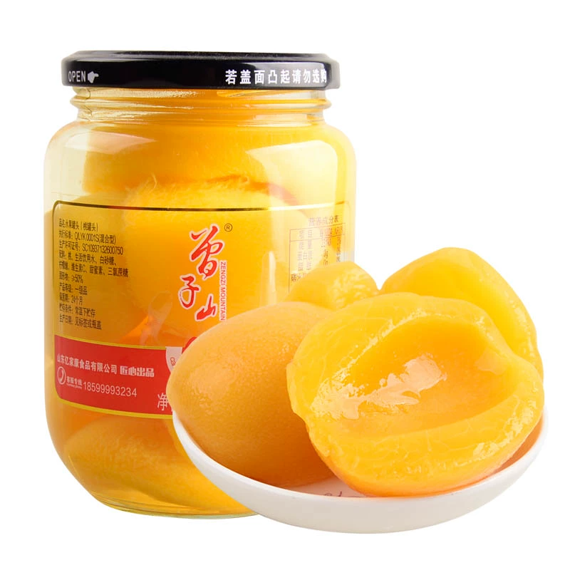 曾子山】八种水果含草莓/黄桃罐头！任选4罐