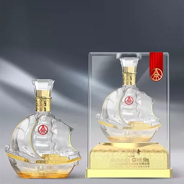 五粮液52度白酒500ml×2瓶