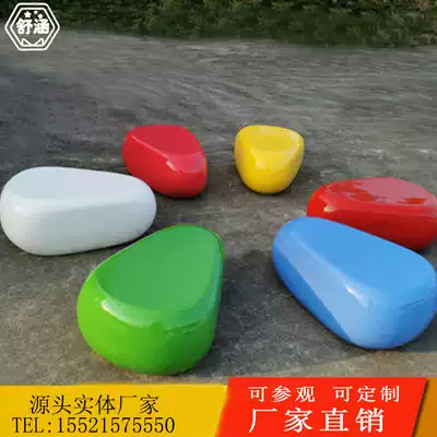 Shopping mall Meichen leisure chair glass fiber triangle cobblestone outdoor landscape imitation stone public rest stool