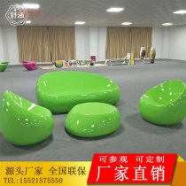 Modern Beauty Chen GRP Casual Chair Bread Bench Outdoor Creative Oval strip Chair Composition Customized