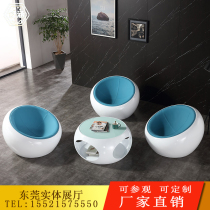 Glass Steel Casual Chair Living Room Single Sofa guests in talks with semi-circle tea table sitting stool combine customised office furniture