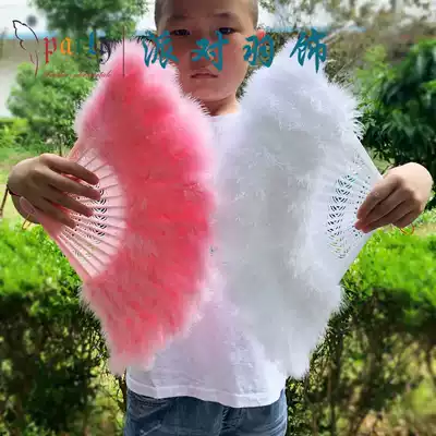 Net Red Heaven girl fan Lolita Net red cheongsam show feather fan decoration folding fan Chinese night Shanghai fan