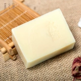 云南白药 Увлажняющее натуральное очищающее молочко, масло, 100г