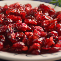 Baking raw material Cranberry Dry 2 catties Bulk fruit dried fruit Dried Fruit Candied Fruit Nougat Cedars Candy Snowflake Crisp Raw Material