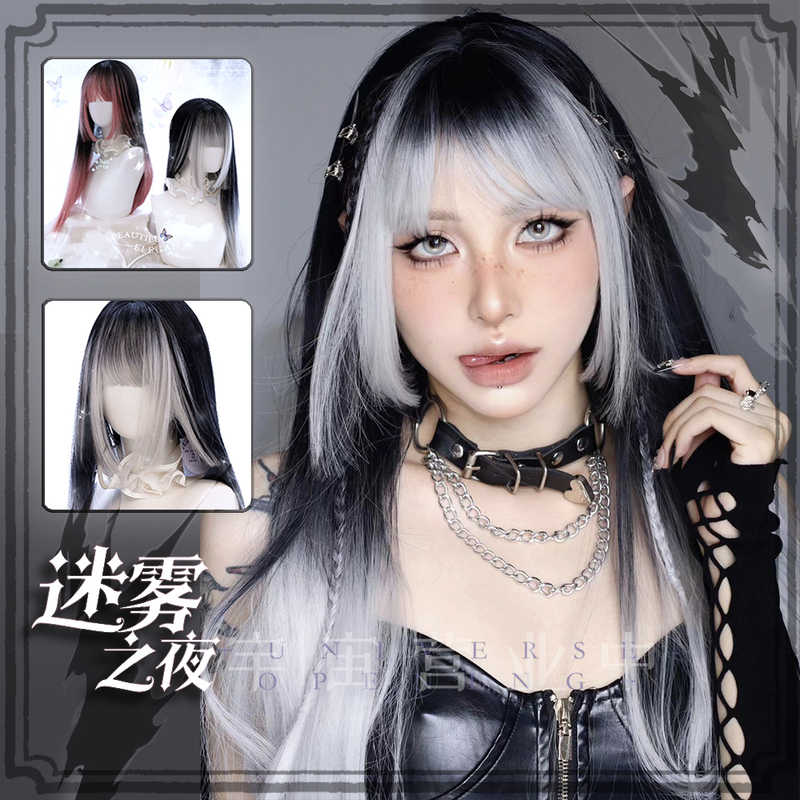 Foggy Night Silver-Black Gradient Lolita Goth Witch Subculture Full Bangs Long Straight Wig