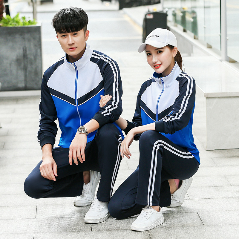 Spring and autumn junior high school students school uniforms primary school students college class uniforms custom-made men and women couple sports suits group purchase