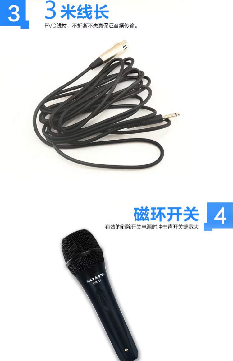 mic loa kéo Sony Ericsson ck-11 có dây micro ktv dành riêng cho karaoke năng động mic hát karaoke bluetooth loại nào tốt