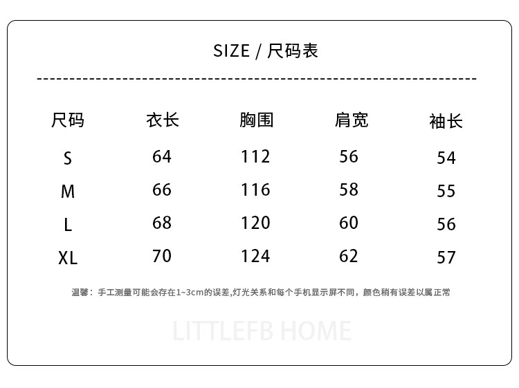 O1CN013Zr9xCn9V0C1WPcN_!!3301680317.jpg