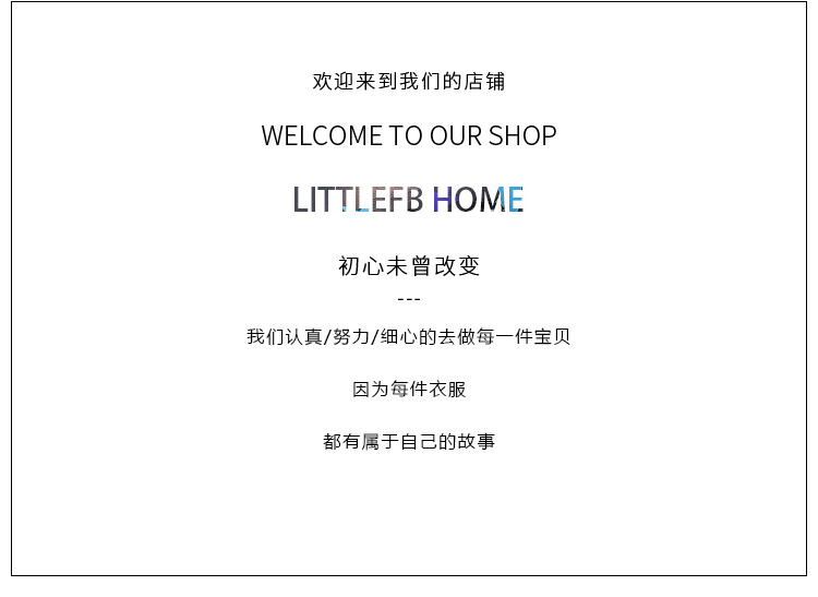 O1CN01iolZiiAEaBE1WPc9_!!3301680317.png