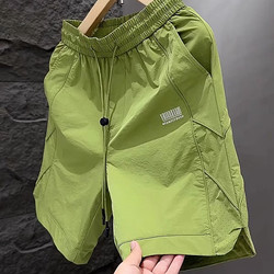 Summer New Trendy Brand Quick-Drying Casual Shorts Men's Fashionable Loose and Versatile Laser Perforated Breathable Ice Silk Trousers