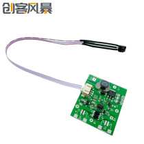3 7V-7 4V-11 1V universal solar panel power generation controller charging street light switch circuit board module