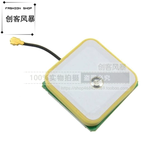 GPS Active PCB антенна керамическая антенна Ipex головка GPS навигационный модуль GPS Ceramic Active Antenna