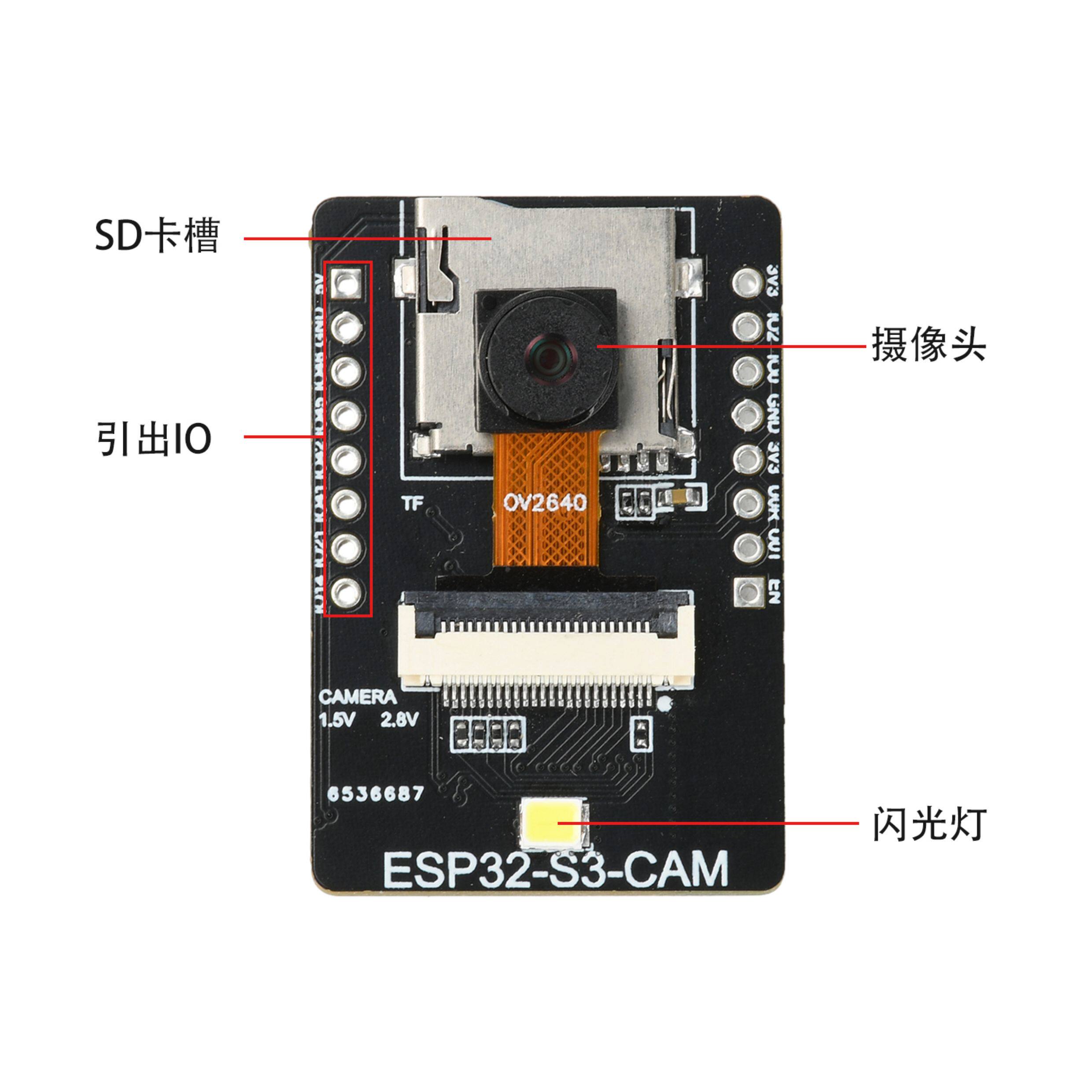 ESP32-S3-CAM AI Smart Camera Development Board with WiFi & Bluetooth