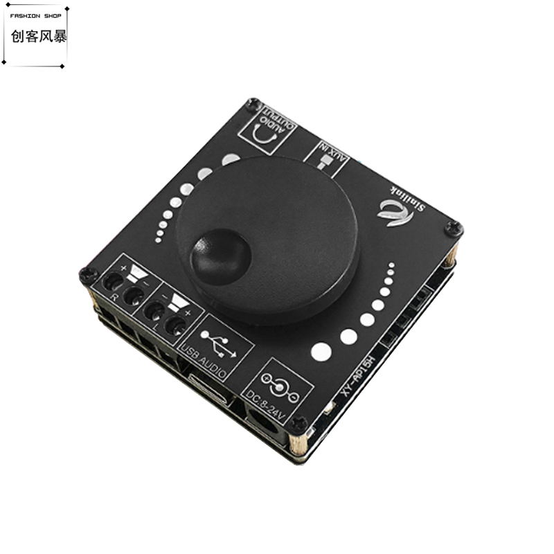 XY-AP15H high power digital power amplifier module 10W 15W 20W stereo Bluetooth power amplifier board 12V 24V-Taobao