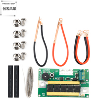 Handheld spot welding machine 18650 lithium battery spot welding pen control board 5-speed spot welding machine DIY full set of accessories DC12V
