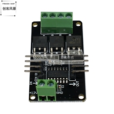 Светодиодные диск 盾微控制器的stm32 avr v1.0全彩rgb led灯条驱动模块