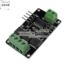 Светодиодные диск 盾微控制器的stm32 avr v1.0全彩rgb led灯条驱动模块