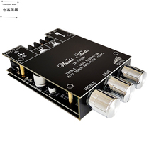 1002MT Stereo Dual Channel MINI Bluetooth Audio Fever Amplifier Board Module 100WX2 High and Bass Adjustment