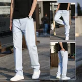 Тонкие универсальные ультратонкие летние прямые свободные джинсы для отдыха, штаны, большой размер