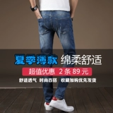 Летние джинсы, тонкие светлые штаны, в корейском стиле