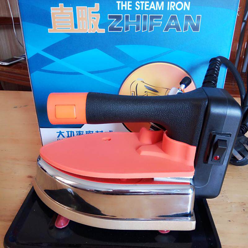 High power hot iron industrial heat hanging bottle steam iron clothing store curtain dry cleaning shop household