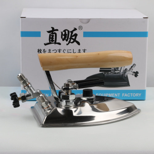 Imported straight fan stainless steel steam iron industry full steam iron dry cleaner clothing factory boiler Special