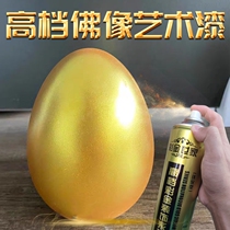 Gold color self-painting Buddha statue gold powder glitter rose gold-plated yellow 18K metal tombstone tracing art paint