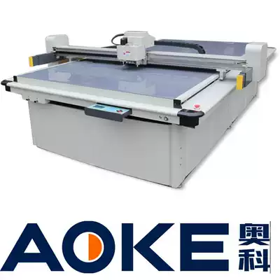 Oko Prototyping Carton Prototype Carton Prototype Computer Cutting Prototype Computer Cutting Prototype