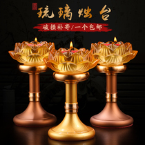 Alloy glazed Candlestick lotus lamp Guanyin recruiting wealth Chinese Zen Buddha equipment for home Buddha ghee lamp holder