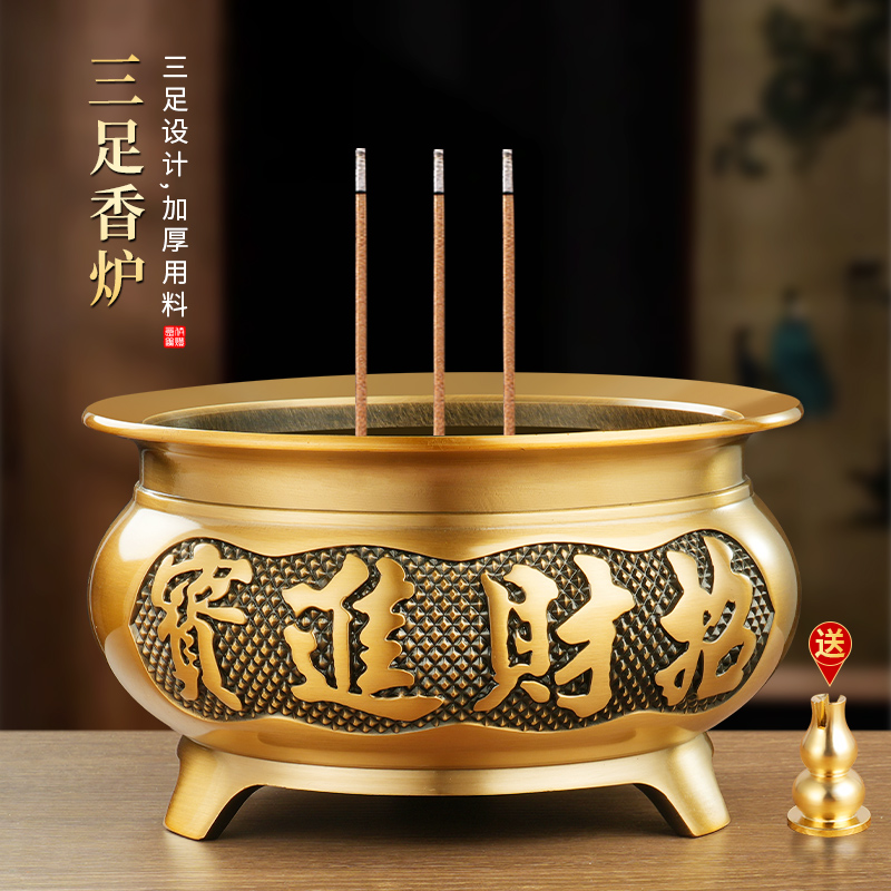 中国　白磁 香炉 三足炉 □中国美術 徳化窯 白磁獅子耳香炉 高さ約78㎜□（