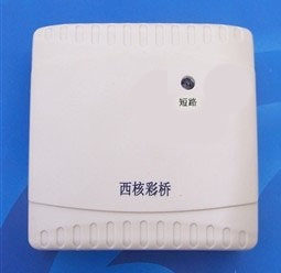 West Nuclear Color Bridge DB8307 bus short circuit protector