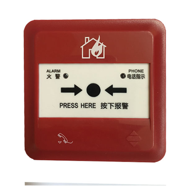 J - SAP - M - 962 Manual fire alarm button in the sea