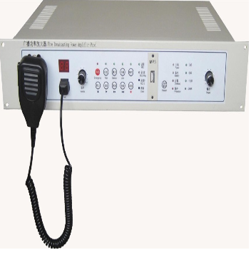 Beijing Original YJG4610 YJG4610 YJG4630 YJG4650 YJG4650 broadcast power amplifier All