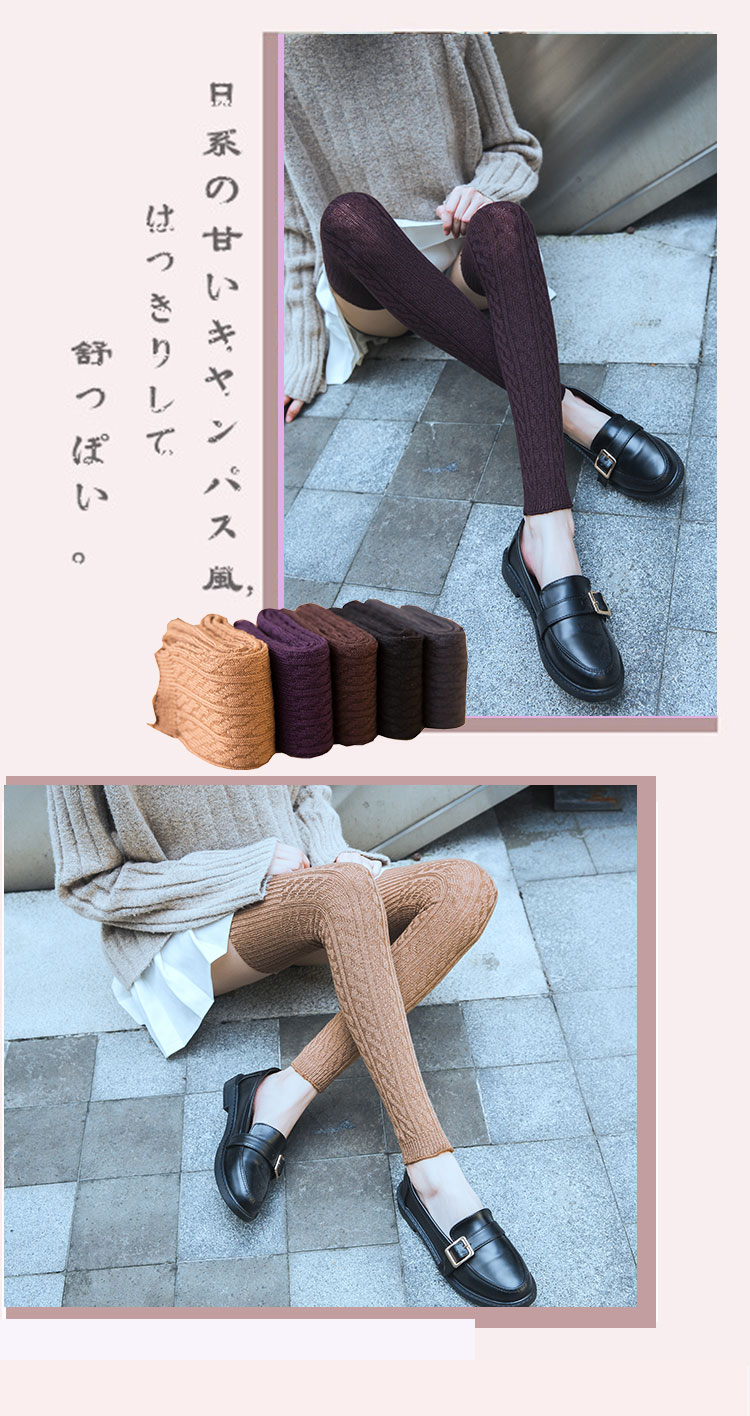 Vớ dài đến đầu gối tất nữ dài mùa thu và mùa đông cashmere cộng với nhung dày ấm vớ vớ đầu gối đùi đùi là tất cao mỏng tất nam