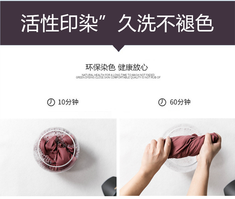 Cộng với áo nhung đáy dài tay nữ mùa thu đông hoang dã size lớn liền mạch cổ áo thun Slim vừa vặn bên trong áo dày ấm áo tay lỡ form rộng hàn quốc