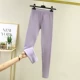 Quần legging tự sưởi ấm mùa thu đông của phụ nữ cộng với nhung dày mặc bên trong quần bó sát size lớn không đánh dấu quần ấm mùa thu quần - Quần tây thường