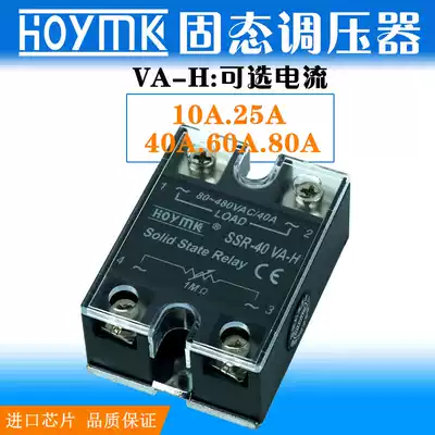 Hong Kong Yangming solid state voltage regulator Single phase 1MOmega 2W Resistive SSR-10 25 40 60 80A VA-H
