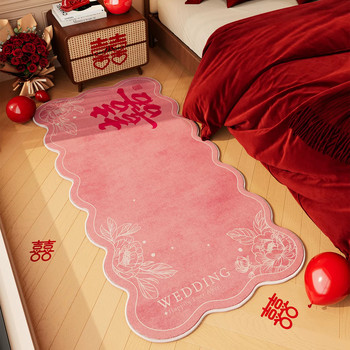 Wedding bedside carpet floor mat wedding room bedroom layout non-slip wedding red festive decoration happy word carpet foot mat