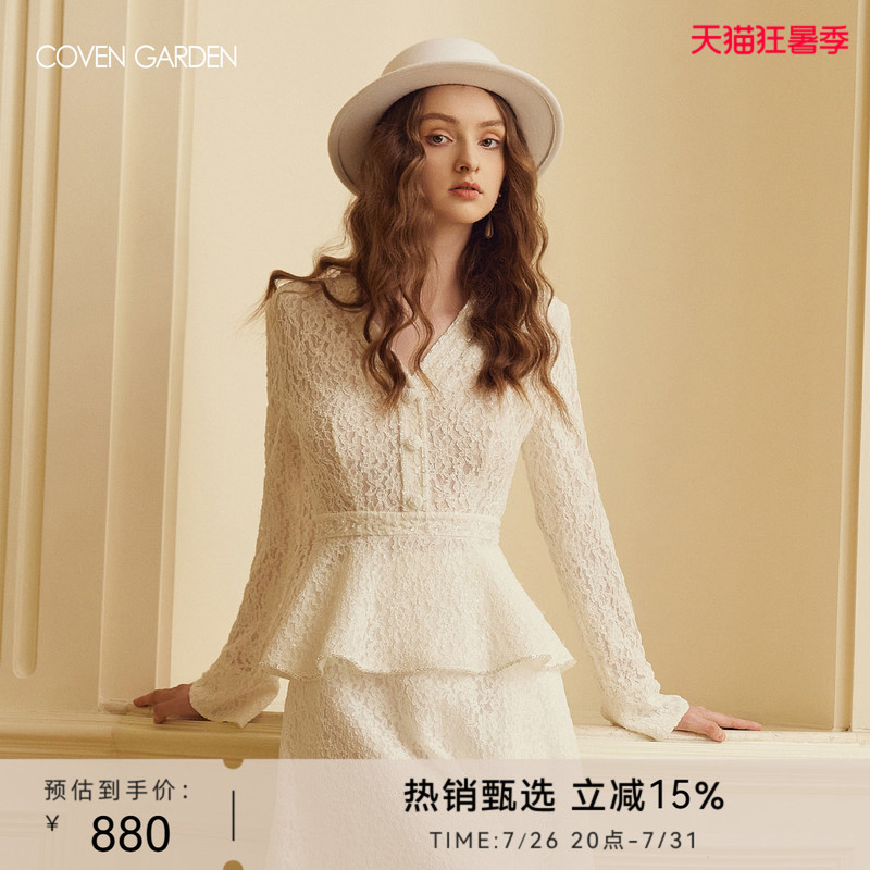 COVEN GARDEN New Autumn Lace Sequin White Long-Sleeved Shirt Women's Work Clothing Top COVEN GARDEN New Autumn Lace Sequin White Long-Sleeved Shirt Women's Work Clothing Top