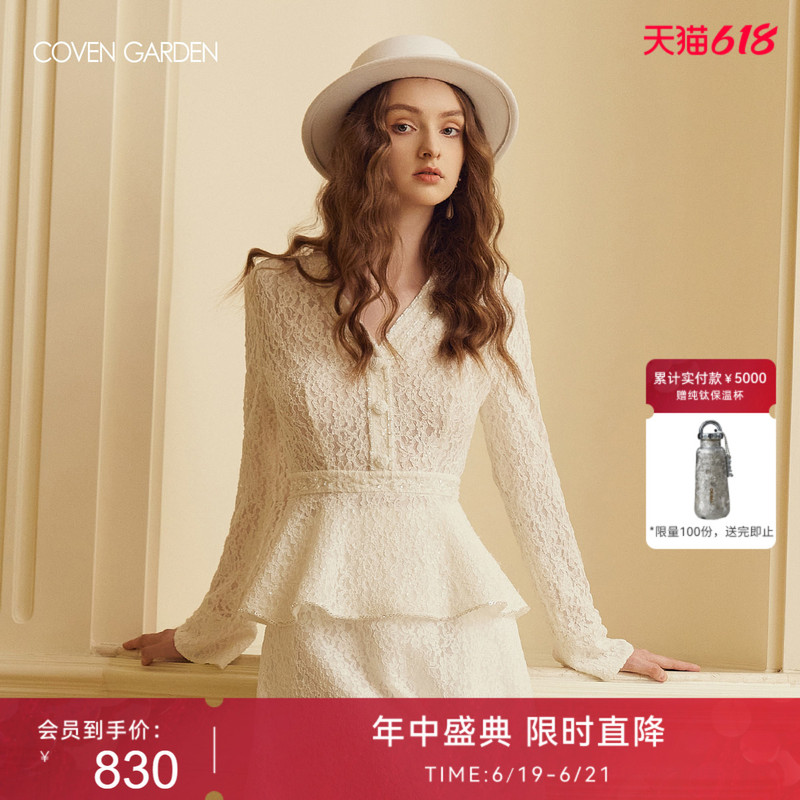 COVEN GARDEN Spring New Style Lace Sequin White Long-Sleeved Shirt Women's Work Clothing Top
