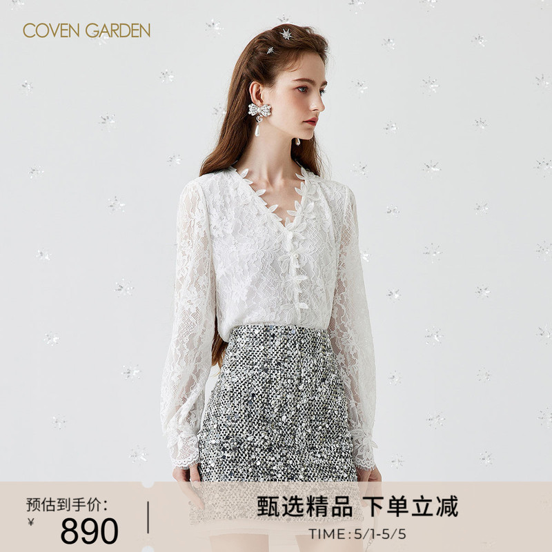 COVEN GARDEN Spring New Style White Lace Shirt with Petal Collar Women's Top